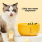 Automatic cat Water Fountain