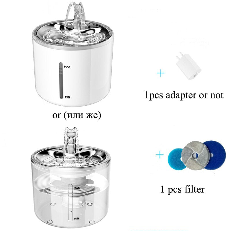 2.6L Auto Cat Drinking Running Water Fountain For Cat Dog Automatic Circulating 4-layer Filter Smart Pet Dispenser Motion Sensor